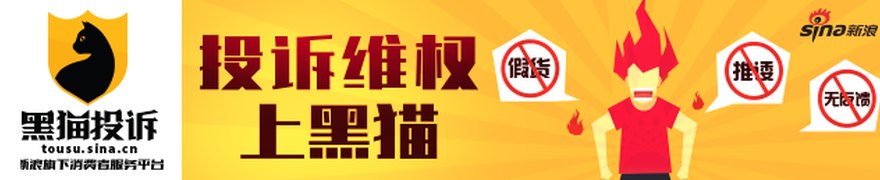 重要指数样本迎“新面孔” 逾9000亿元ETF资金同步调仓